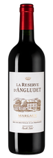Вино La Reserve d'Angludet, (101749),  цена 2490 рублей