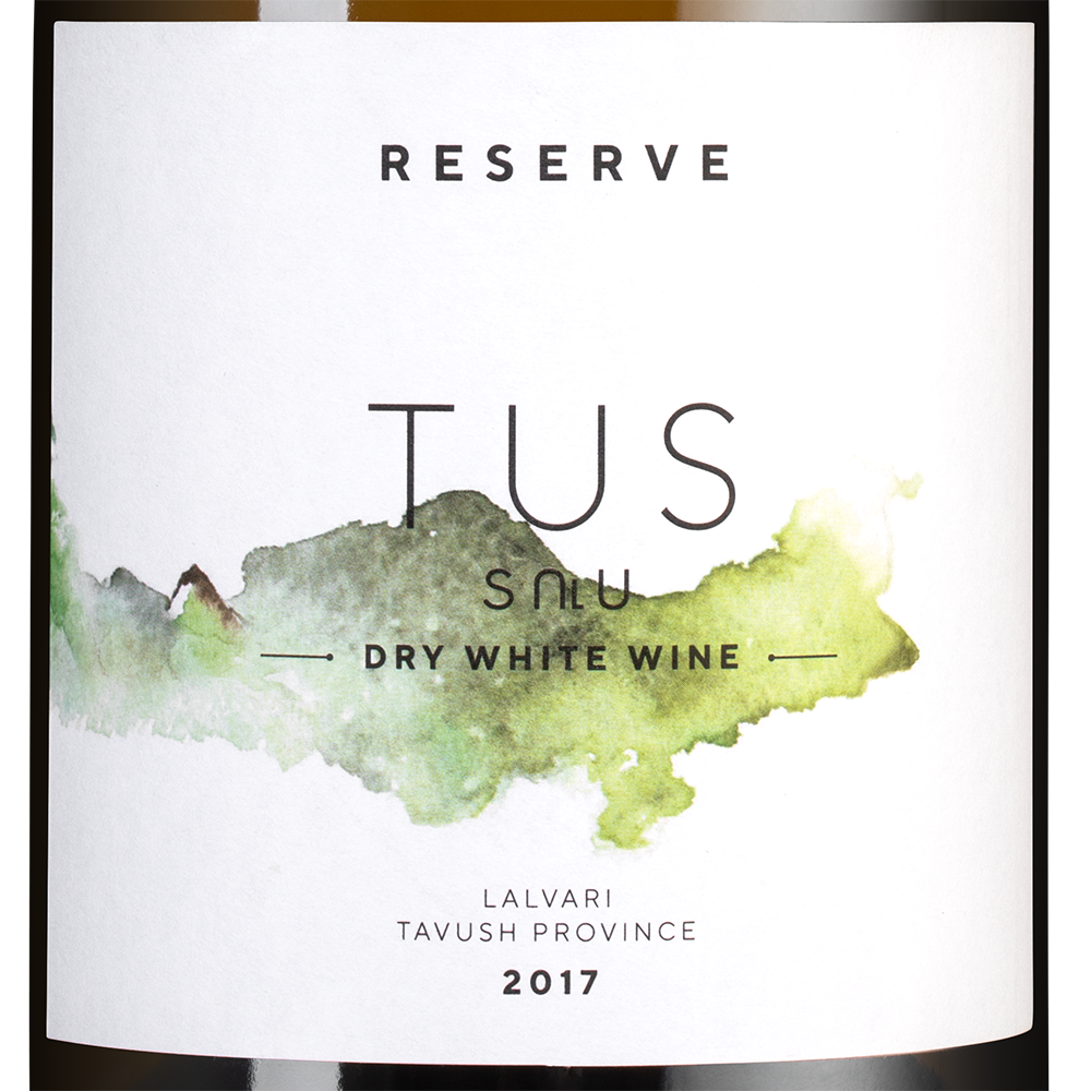 Вино Tus Reserve White, TUS, 2017, (124186), Армения, Тавуш, белое, сухое, 0.75 л, Тус Резерв Белое, цена 4490 рублей