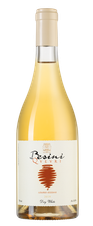 Вино Besini Qvevri White, (130297), белое сухое, 2019 г., 0.75 л, Бесини Квеври Уайт цена 2490 рублей