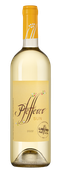 Итальянское вино Pfefferer Sun