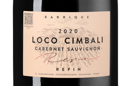 Вино со смородиновым вкусом Loco Cimbali Cabernet Sauvignon Reserve