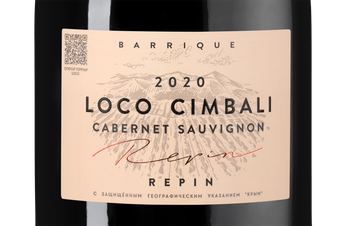 Вино Loco Cimbali Cabernet Sauvignon Reserve, (149041), красное сухое, 2020, 0.75 л, Локо Чимбали Каберне Совиньон Резерв цена 2290 рублей