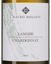 Вино Langhe Chardonnay, (144711), белое сухое, 2022, 0.75 л, Ланге Шардоне цена 5490 рублей