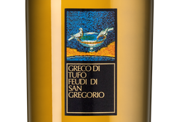 Итальянское сухое вино Greco di Tufo