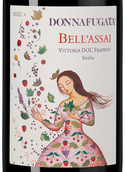 Красные вина Сицилии Bell'Assai