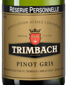 Полусухое вино Pinot Gris Reserve Personnelle