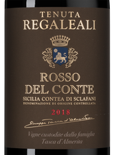 Вино Tenuta Regaleali Rosso del Conte, (146913), красное сухое, 2018, 0.75 л, Тенута Регалеали Россо дель Конте цена 11490 рублей