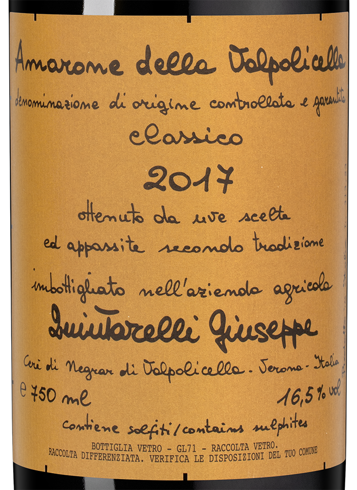 Вино Amarone della Valpolicella Classico, Giuseppe Quintarelli, 2017, (147667), Италия, Венето, красное, полусухое, 0.75 л, Амароне делла Вальполичелла Классико, цена 99990 рублей