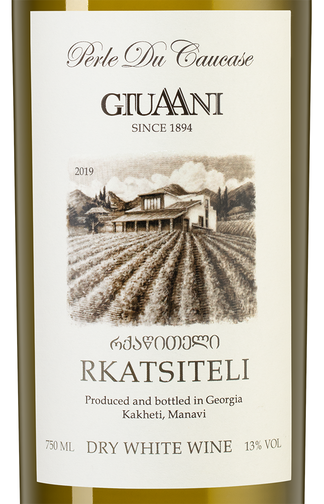 Вино Rkatsiteli, Giuaani, 2019, (133205), Грузия, Кахетия, белое, сухое, 0.75 л, Ркацители, цена 1640 рублей