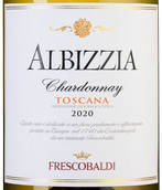 Вино с хрустящей кислотностью Albizzia