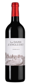 Вина категории Vin de France (VDF) La Dame d'Angludet