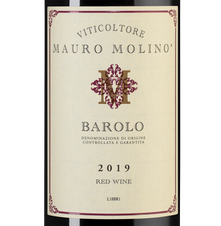 Вино Barolo, (142188), красное сухое, 2019 г., 0.75 л, Бароло цена 8990 рублей