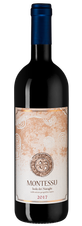 Вино Montessu, (119687), красное сухое, 2017 г., 0.75 л, Монтессу цена 3690 рублей
