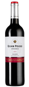 Вино 2017 года урожая Gran Feudo Crianza