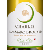 Вино белое сухое Chablis Sainte Claire