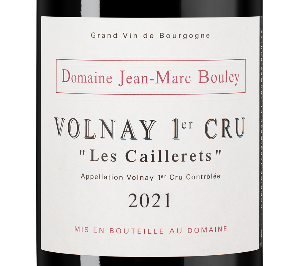 Вино Volnay Vieilles Vignes, Domaine Jean-Marc & Thomas Bouley, 2021, (148016), Франция, Бургундия, красное, сухое, 0.75 л, Вольне Вьей Винь, цена 28490 рублей