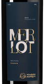 Вино Мерло Merlot Reserve