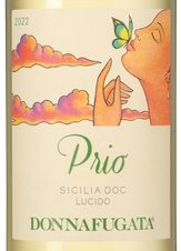 Вино Prio, (142182), белое сухое, 2022 г., 0.75 л, Прио цена 4290 рублей