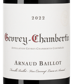 Вино Gevrey-Chambertin