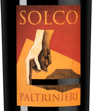 Шипучее вино Lambrusco dell'Emilia Solco, (141969), красное сухое, 2022 г., 0.75 л, Ламбруско дель Эмилия Солько цена 3190 рублей