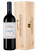 Сухое вино каберне совиньон Pelago в подарочной упаковке