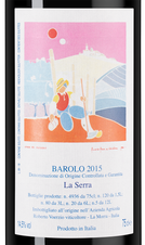 Вино Barolo La Serra, (137807), красное сухое, 2015 г., 0.75 л, Бароло Ла Серра цена 84990 рублей