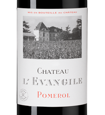 Вино Chateau L'Evangile, (142575), красное сухое, 1996 г., 3 л, Шато л'Еванжиль цена 329990 рублей