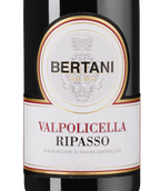 Valpolicella Ripasso