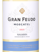 Сухое испанское вино Gran Feudo Moscatel