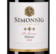 Вино Shiraz Mr Borio's, (144967), красное сухое, 2020, 0.75 л, Шираз Мистер Борио цена 2990 рублей