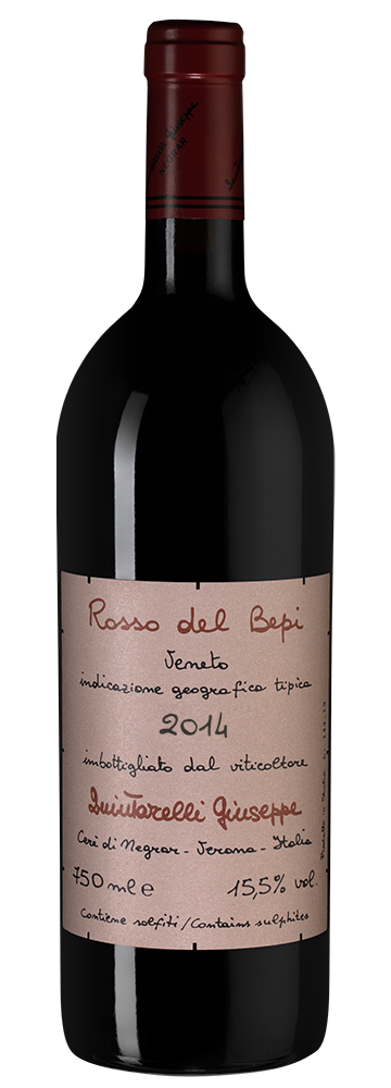 Вино Rosso del Bepi, Giuseppe Quintarelli, 2014, (137818), Италия, Венето, красное, сухое, 0.75 л, Россо дель Бепи, цена 49990 рублей