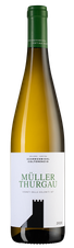 Вино Muller Thurgau, (128634), белое сухое, 2020 г., 0.75 л, Мюллер Тургау цена 2990 рублей