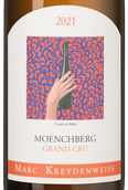 Вина Эльзаса Pinot Gris Moenchberg Grand Cru Le Moine