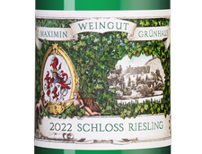 Вино с грейпфрутовым вкусом Schloss Riesling