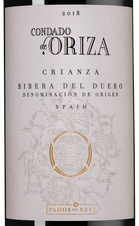 Вино Condado de Oriza Crianza, (129359), красное сухое, 2018 г., 0.75 л, Кондадо де Ориса Крианса цена 1890 рублей