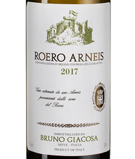 Вино Roero Arneis, (113438), белое сухое, 2017 г., 0.75 л, Роэро Арнеис цена 7290 рублей