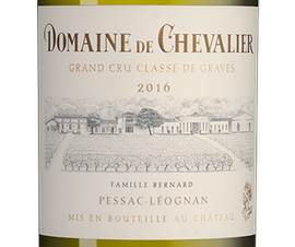 Вино Domaine de Chevalier Blanc, (108449), белое сухое, 2016 г., 0.75 л, Домен де Шевалье Блан цена 23990 рублей