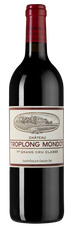 Вино Chateau Troplong Mondot, (115123), красное сухое, 2017 г., 0.75 л, Шато Тролон Мондо цена 27490 рублей