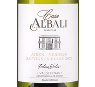 Испанские вина Casa Albali Verdejo Sauvignon Blanc