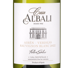 Вино Casa Albali Verdejo Sauvignon Blanc, (142313), белое полусухое, 2022 г., 0.75 л, Каса Албали Вердехо Совиньон Блан цена 1390 рублей