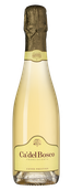 Franciacorta Cuvee Prestige Extra Brut