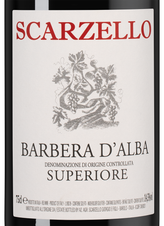 Вино Barbera d'Alba Superiore, (151071), красное сухое, 2021, 0.75 л, Барбера д'Альба Супериоре цена 7490 рублей