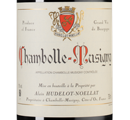 Вино со структурированным вкусом Chambolle-Musigny