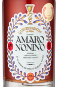 Крепкие напитки из Италии Quintessentia Amaro в подарочной упаковке c 2-мя стаканами