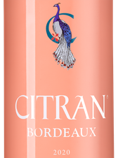 Вино Le Bordeaux de Citran Rose, (127410), розовое сухое, 2020 г., 0.75 л, Ле Бордо де Ситран Розе цена 1990 рублей