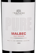 Вино к бургерам Pure Malbec