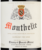 Красное вино Пино Нуар Monthelie