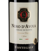 Красные вина Сицилии Fontegaia Nero D'Avola