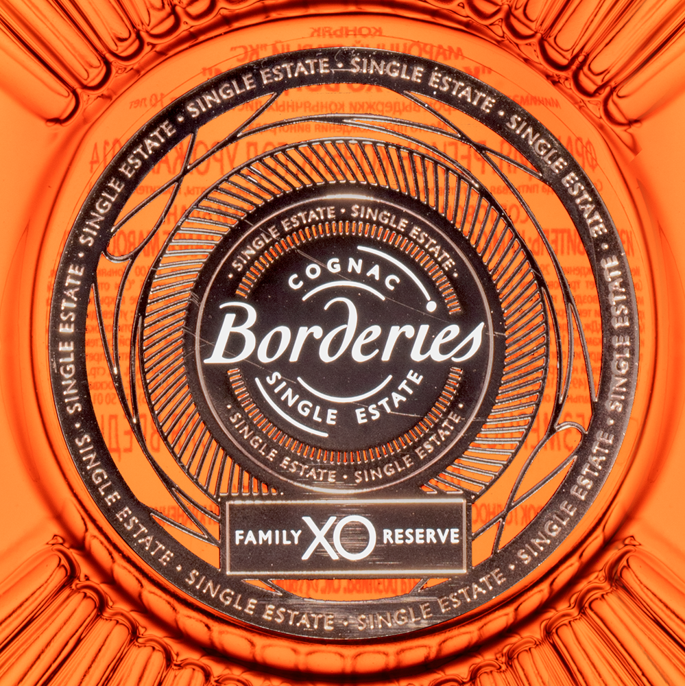 Коньяк Camus XO Borderies в подарочной упаковке, (158449), Франция, Коньяк, 0.7 л, Камю ХО Бордери, цена 31868 рублей