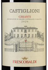 Вино Chianti Castiglioni, (143762), gift box в подарочной упаковке, красное сухое, 2020 г., 1.5 л, Кьянти Кастильони цена 4990 рублей